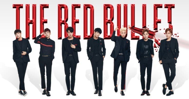 2014】THE RED BULLET【2024FESTA】｜音色