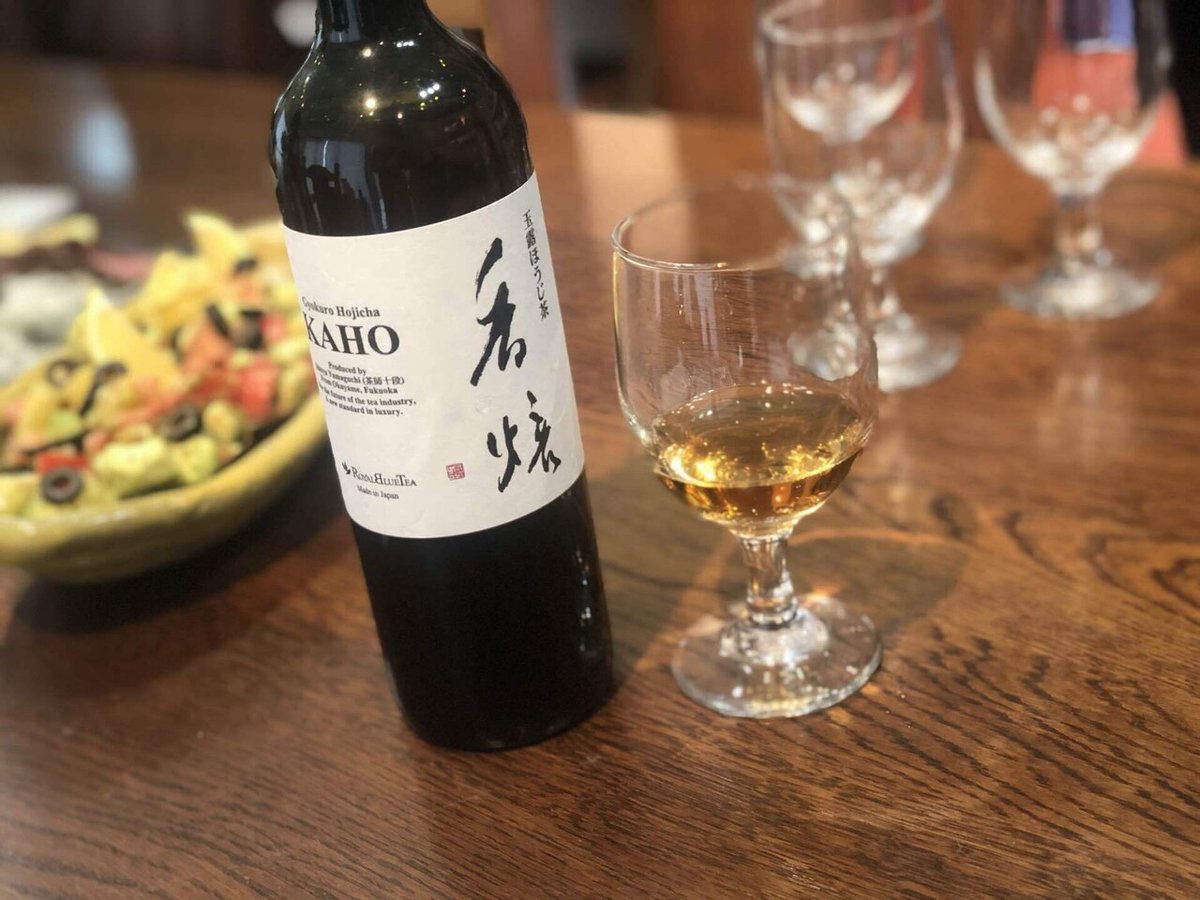 6000円のほうじ茶はどのくらい違うのか｜えびまろ@グルメ記事 