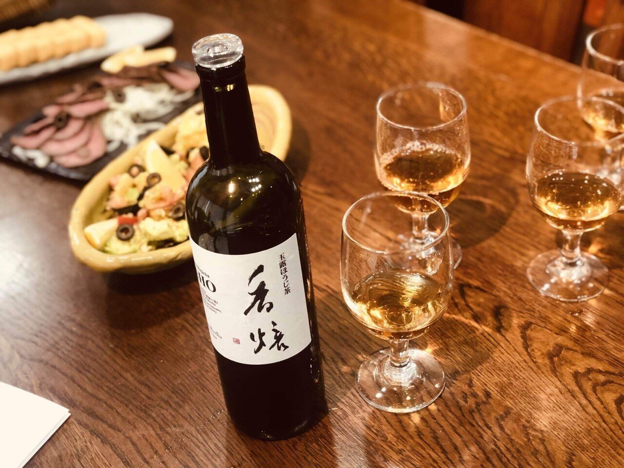 6000円のほうじ茶はどのくらい違うのか|えびまろ@グルメ記事 6000円のほうじ茶はどのくらい違うのか|えびまろ@グルメ記事