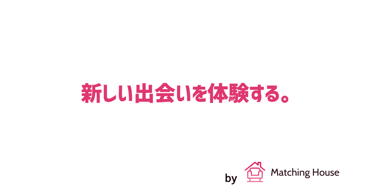 スクリーンショット_2019-09-13_16