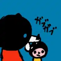 あさみ