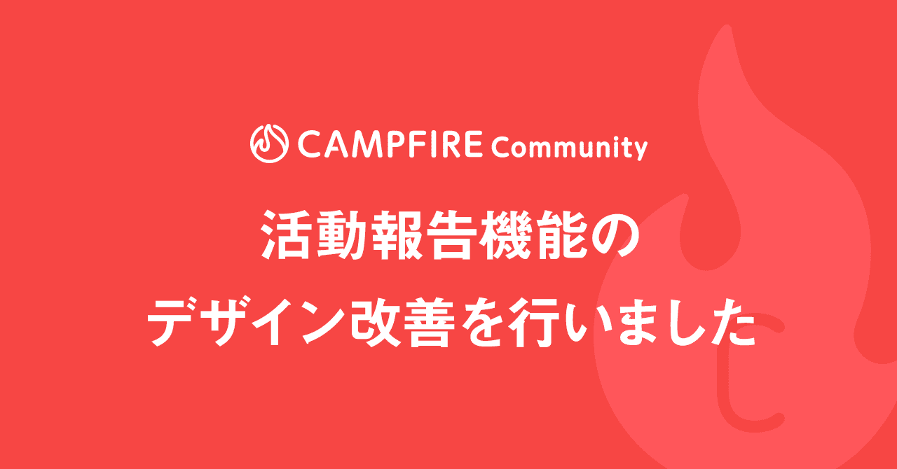 note用アイキャッチ画像_下少文字2列_3