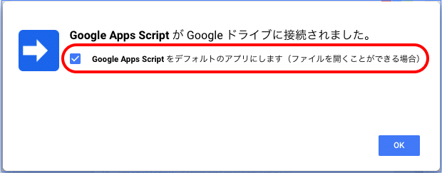 スクリーンショット 2019-09-10 10.37.12