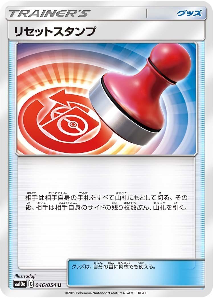 考察 ハイクラスパック Team Gx タッグオールスターズ 収録カードを予想してみた ひろあき Note