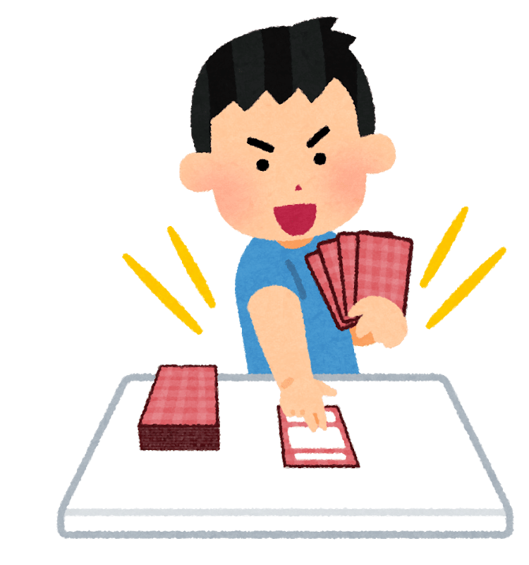 仮にもしカードゲーマーに彼女ができたらどうするか問題 投げ銭記事 つまブロ Note 仮にもしカードゲーマーに彼女ができたらどうするか問題 投げ銭記事 つまブロ Note