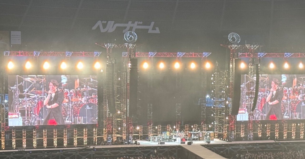 GLAY EXPOに行ってきた｜とりあえず仮で