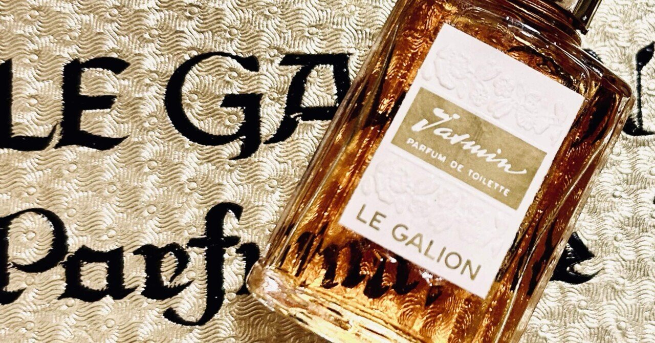 香水　モンテーニュ 1021711406_pht_1_s.jpg