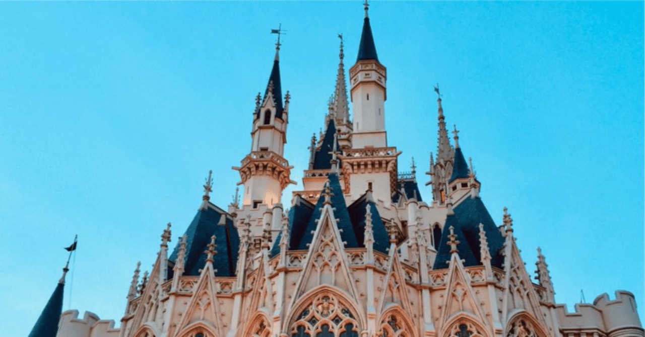 ❤️ディズニリゾート、確認用❤️ 天地人コンパスを使って、世界中のディズニーリゾートの過ごしやすさを