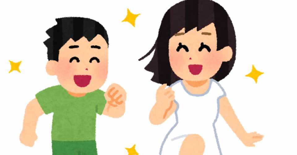 仮にもしカードゲーマーに彼女ができたらどうするか問題 投げ銭記事 つまブロ Note