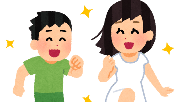 仮にもしカードゲーマーに彼女ができたらどうするか問題 投げ銭記事 つまブロ Note