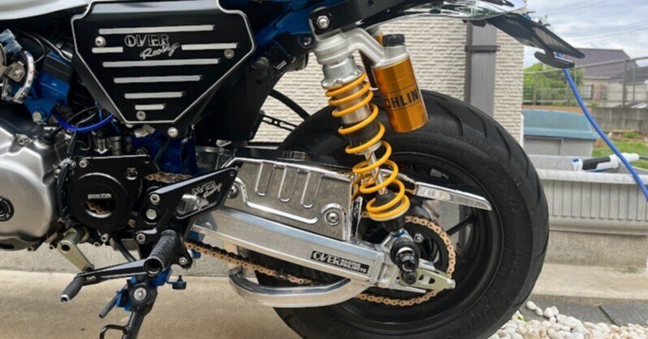モンキー125の乗り心地向上！オーリンズ製サスペンション交換の