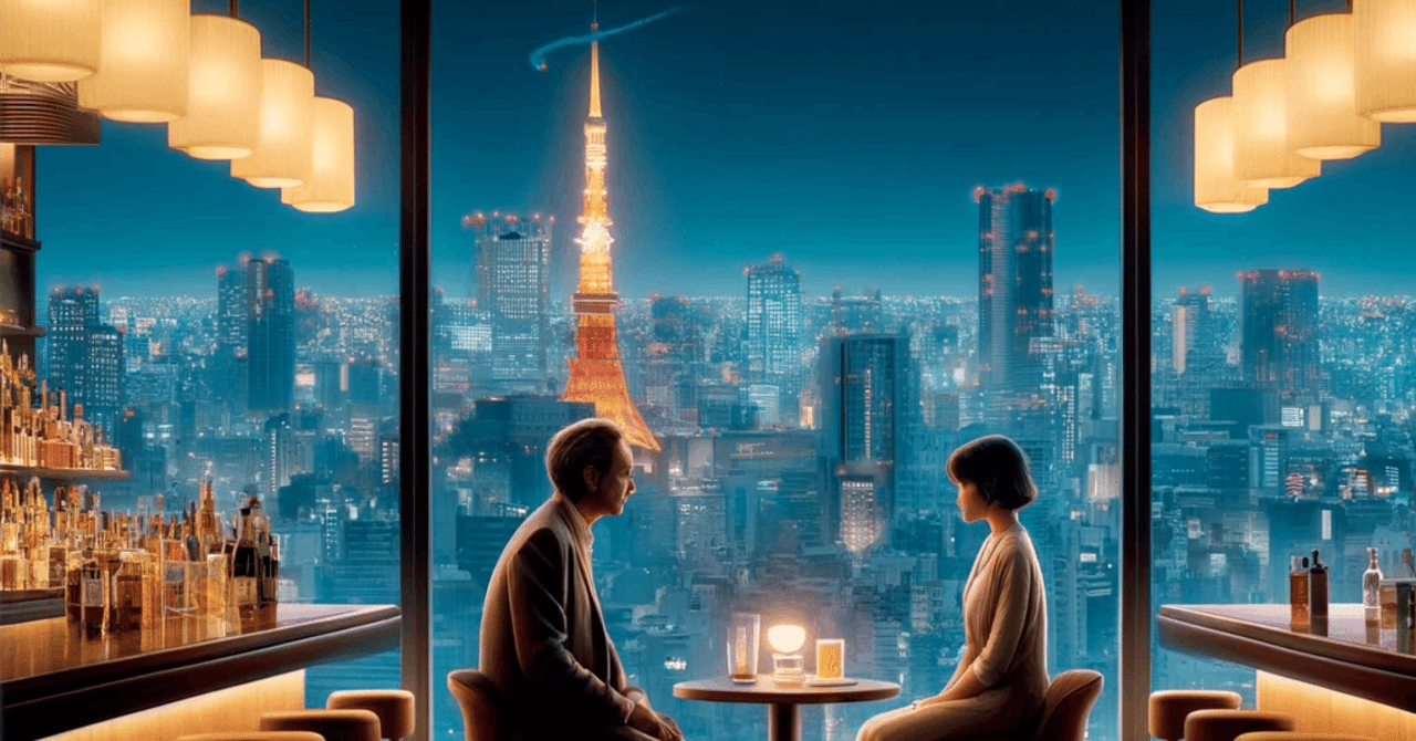 【匿名配送】ロスト・イン・トランスレーション ロスト・イン・トランスレーション Blu-ray | TC