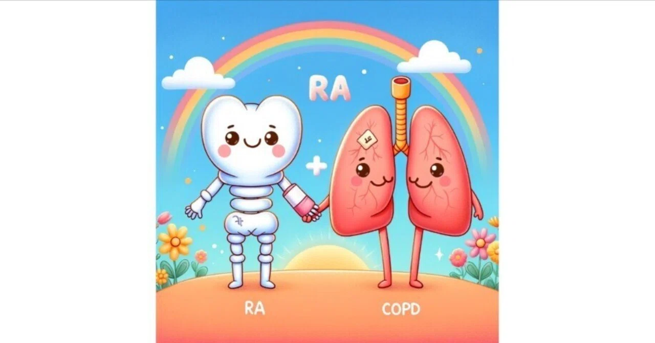 The Association Between Rheumatoid Arthritis and COPD｜Makisey