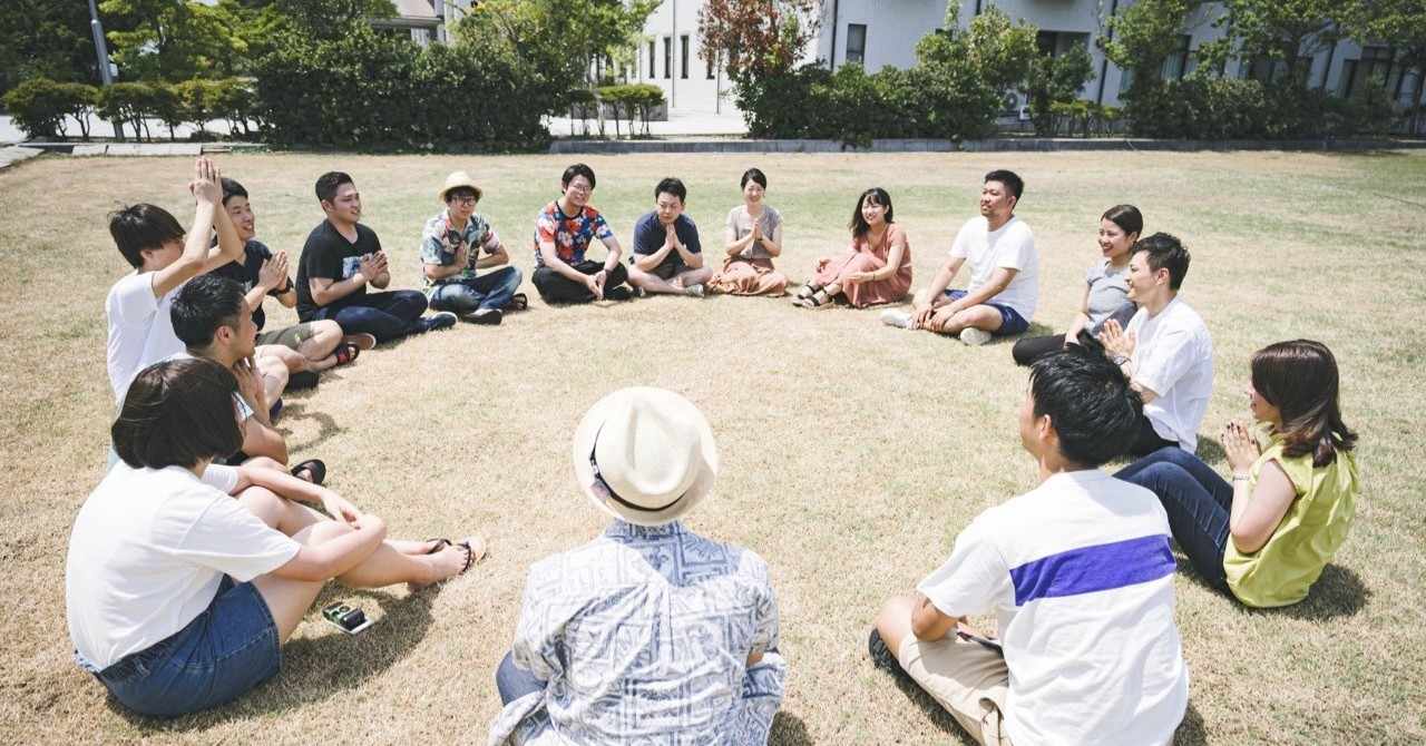 カタリバ の定番タグ記事一覧 Note つくる つながる とどける