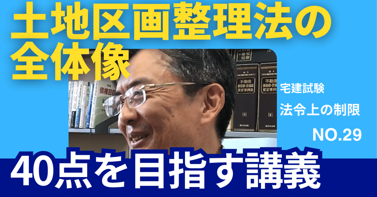 大成出版社/新刊図書詳細情報