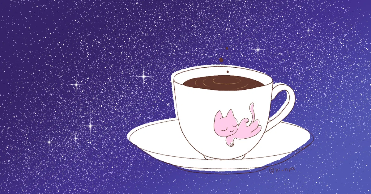 コーヒーカップ星空2イラスト