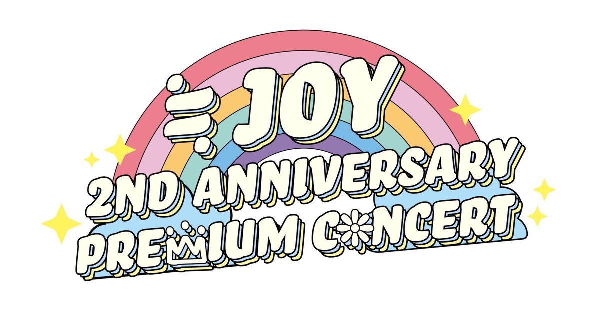 ≒JOY 大西葵ちゃんに沼落ちした話｜八木