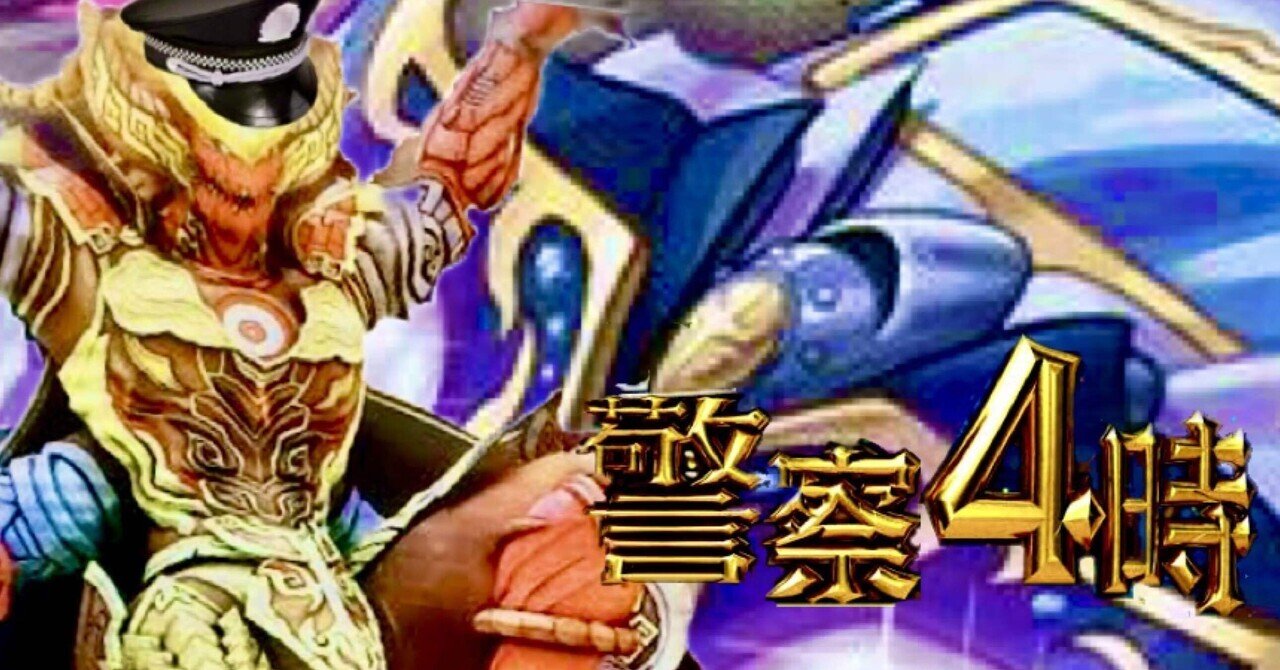 シータ助けてボルベルグデッキ　ガイアッシュ　カツキング シータ助けてボルベルグデッキ ガイアッシュ カツキング シータ