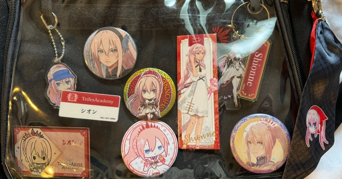 Amazon.co.jp: テイルズオブフェスティバル 2024 テイフェス