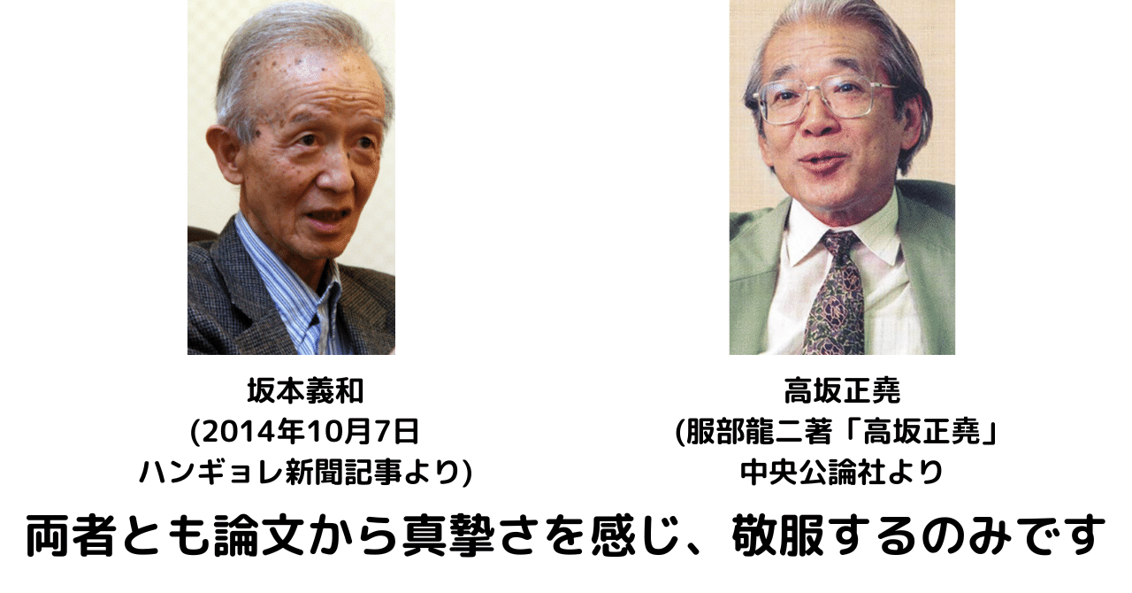 自然主義の可能性 : 現代社会科学批判 自然主義の可能性 現代社会科学批判 | Flying Books