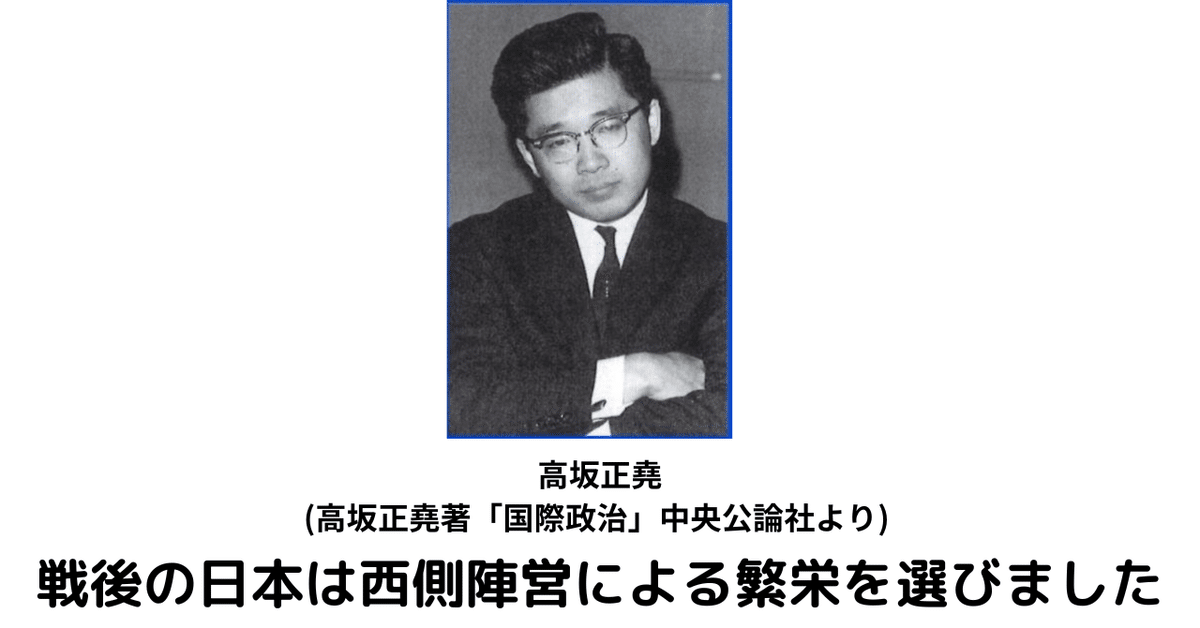 現代保険概論 損害保険と生命保険/中央経済社/加藤修（１９３０-）（単行本） 戦争はいかに終結したか 二度の大戦からベトナム、イラクまで