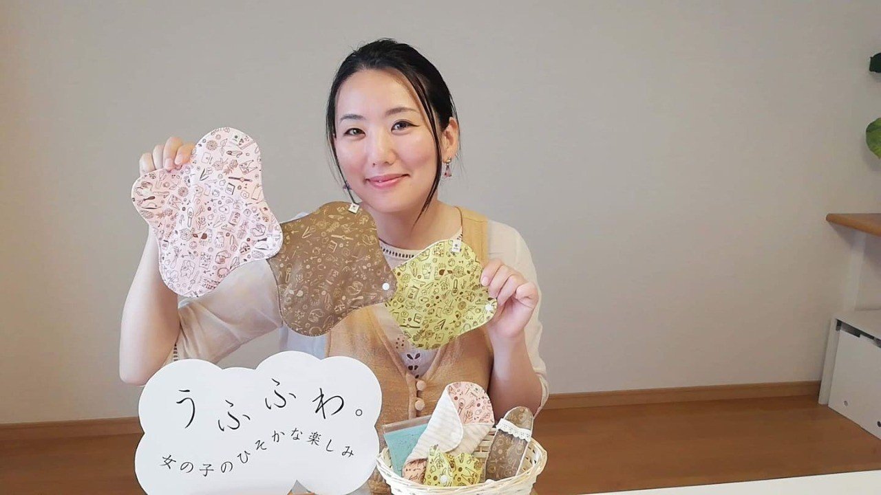 女性性の喜びを知る事で 自分を愛する人を増やしたい 株 Danae社長係 内田 登代紀さん 熊倉 恵子 Note 女性性の喜びを知る事で 自分を愛する人を増やしたい 株 Danae社長係 内田 登代紀さん 熊倉 恵子 Note