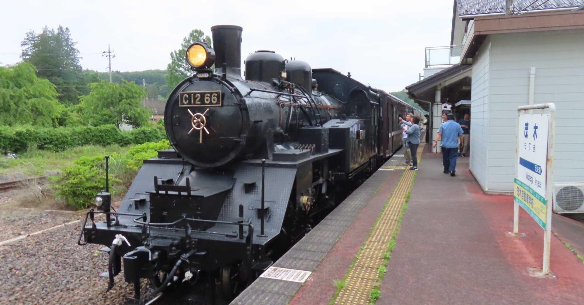 SL機関車ライト cfb7bc404194bab3b1872c4989eb2f