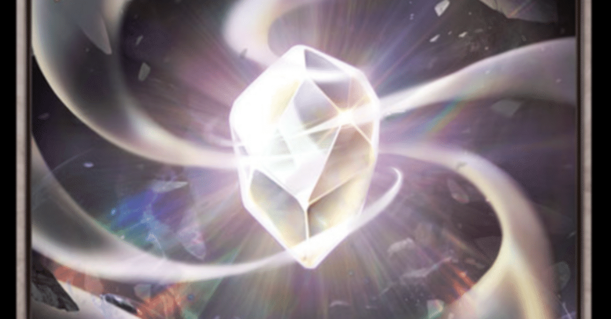Starting Out: Grand Archive TCG Vol. 13 - Lv0のChampion特集