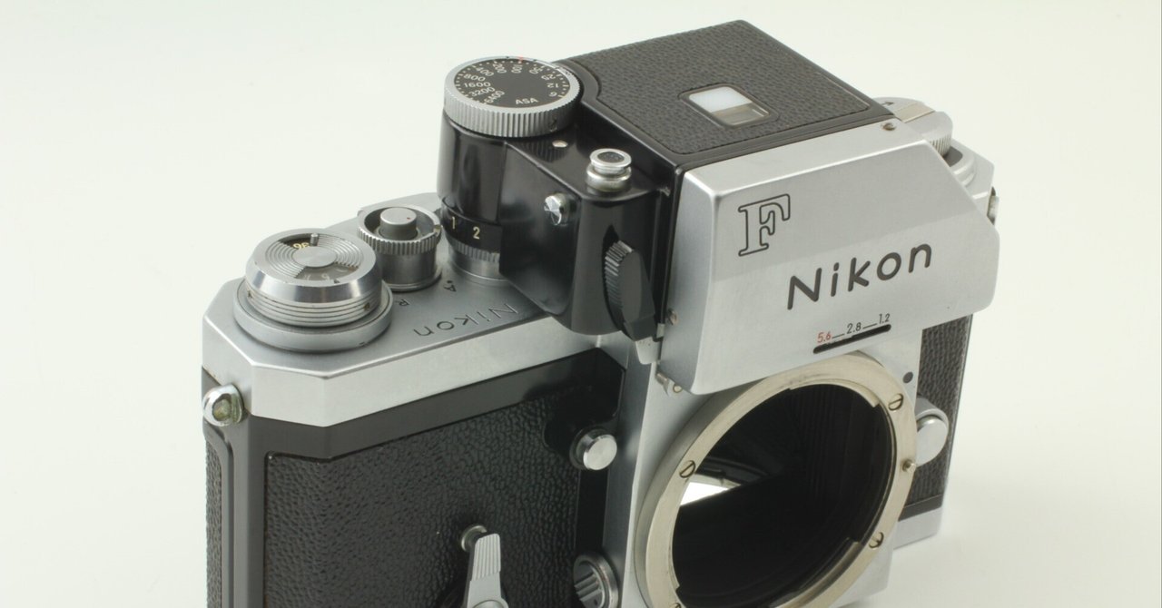 Nikon F フォトミックファインダーの分解｜フィルムカメラ修理のアクア
