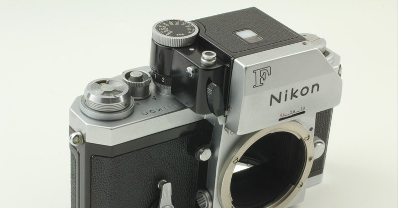 Nikon F2 vs. F3 - 678 VINTAGE CAMERAS