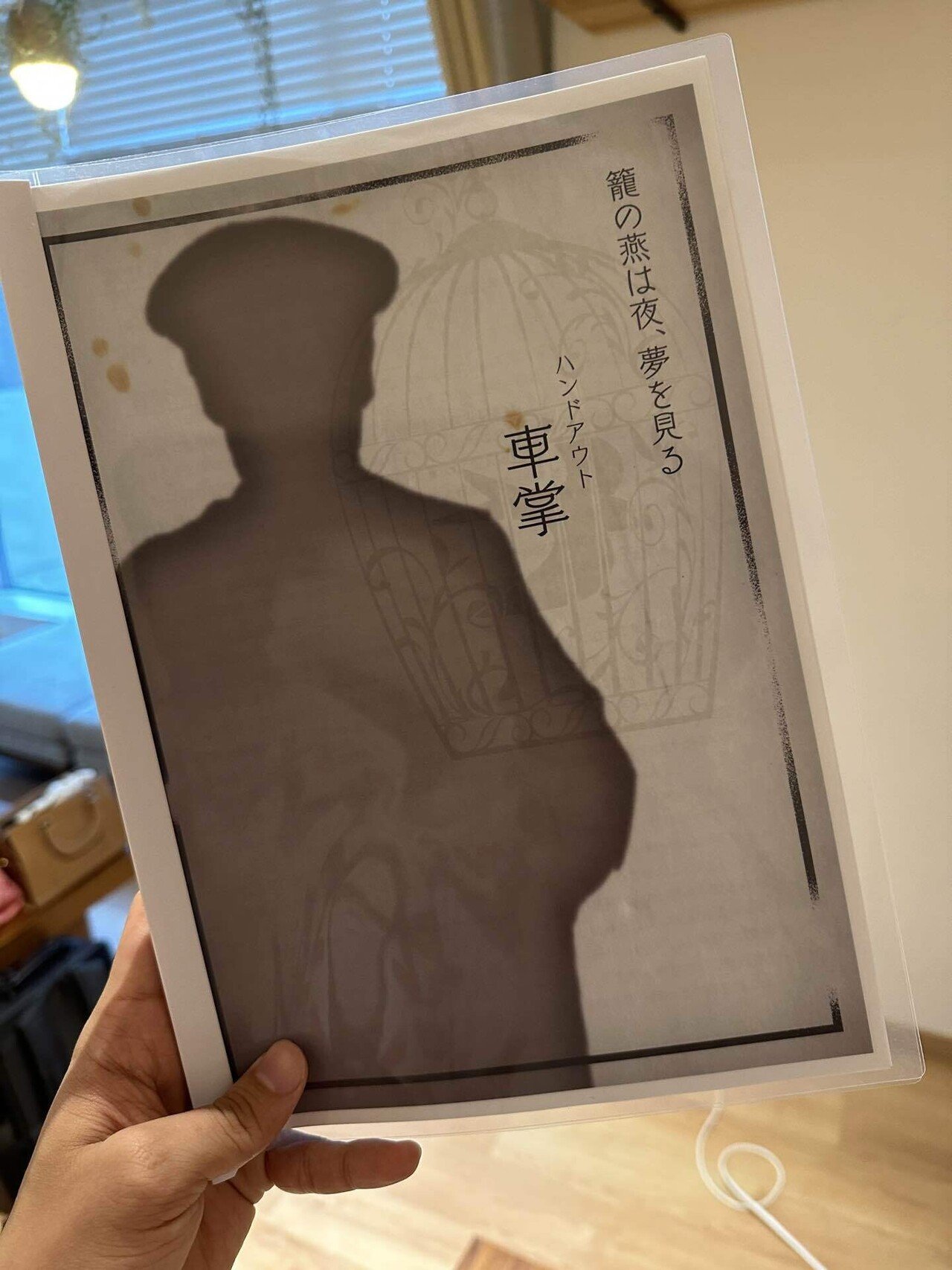 マダミスお勧め100選_Not PR｜けんのすけ@寝ろの人