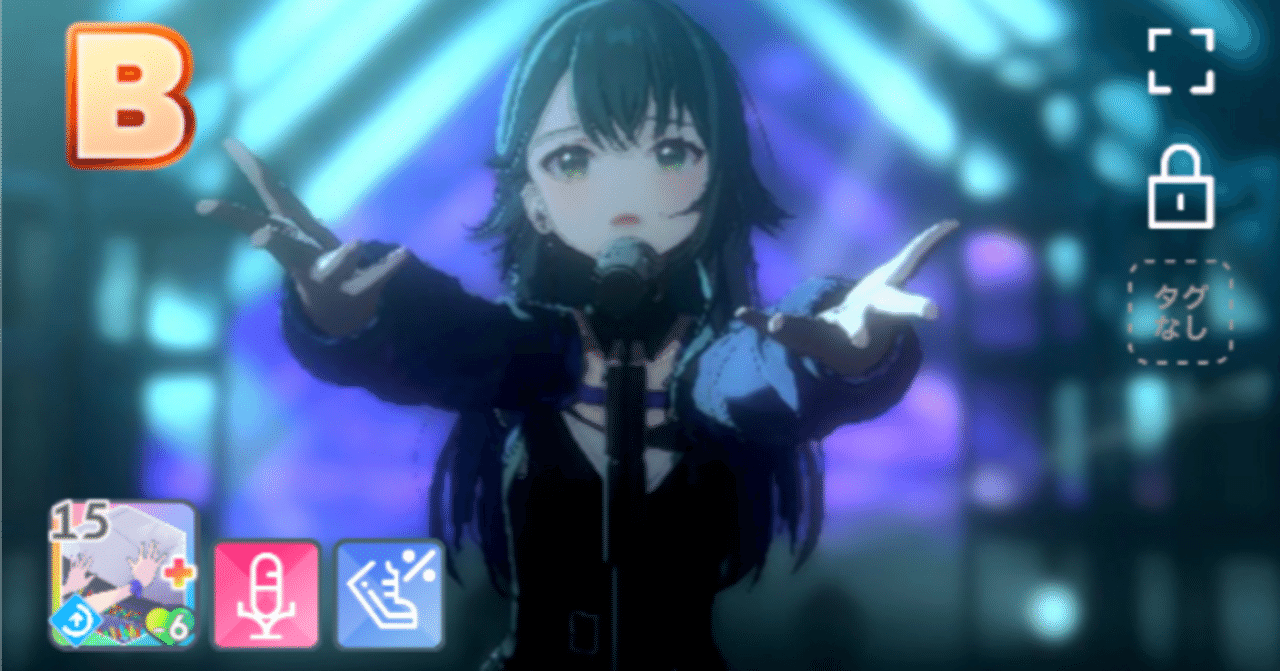 月村 手毬(UA27BT/GIM-1-061) | U☆ | ドラゴンスター