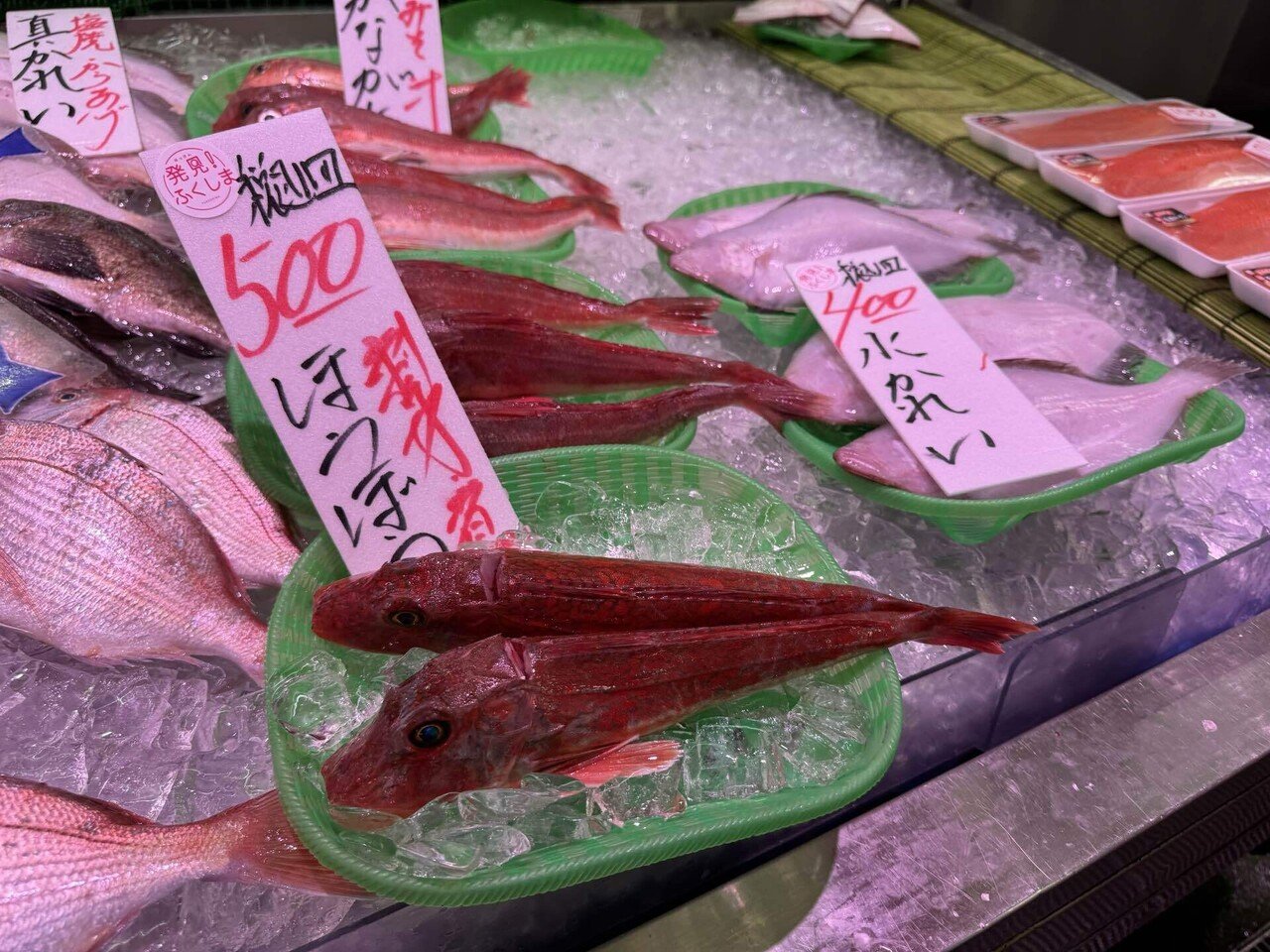 魚屋 ゆめタウン廿日市 | 【魚屋のお惣菜✴︎魚菜屋NEW OPEN】 1F食品館