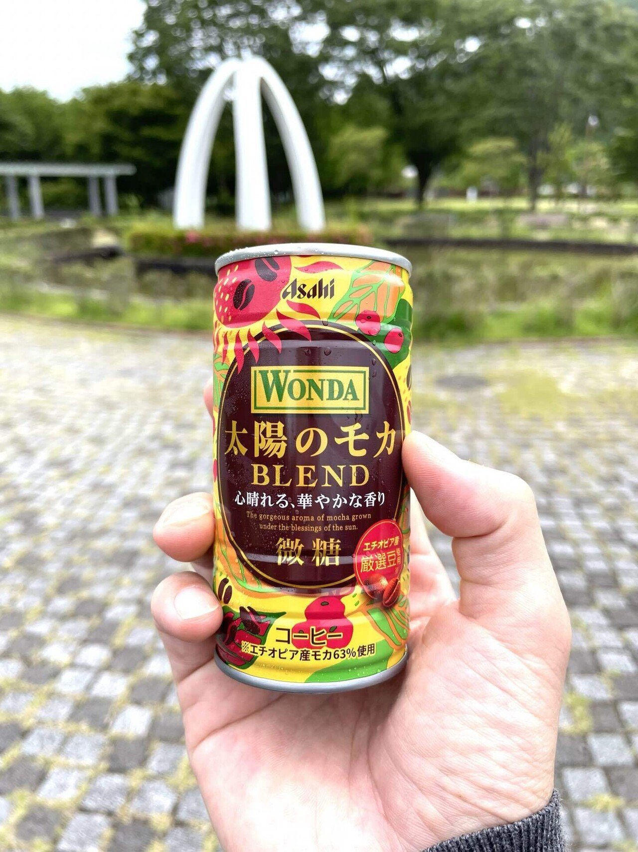 社会不適合者 45 社会不適合者 45 2025年最新】Yahoo!オークション -#社会不適合者(本