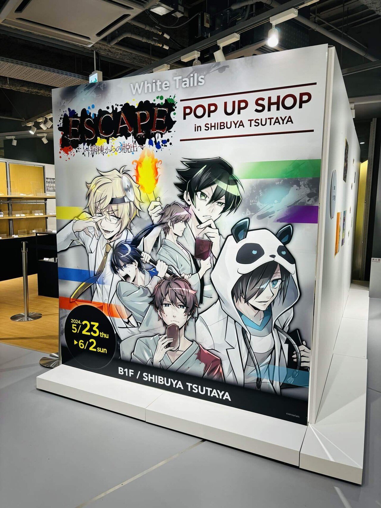 ワイテルズ:Re:White Tails POP UP SHOP in SHIBUYA TSUTAYA ワイテルズ:Re:White Tails POP UP SHOP in SHIBUYA TSUTAYA