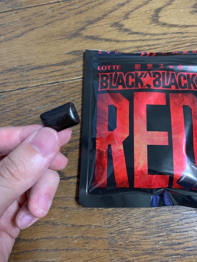 コンビニ 眠気覚まし革命 Black Black Redガム 26 100 まーくん Note コンビニ 眠気覚まし革命 Black Black Redガム 26 100 まーくん Note