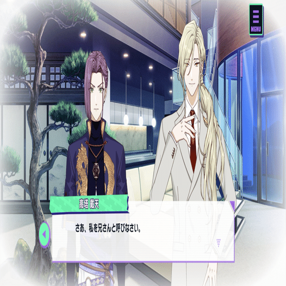 ライドカメンズのヤバい「兄」、高塔戴天｜一般海老