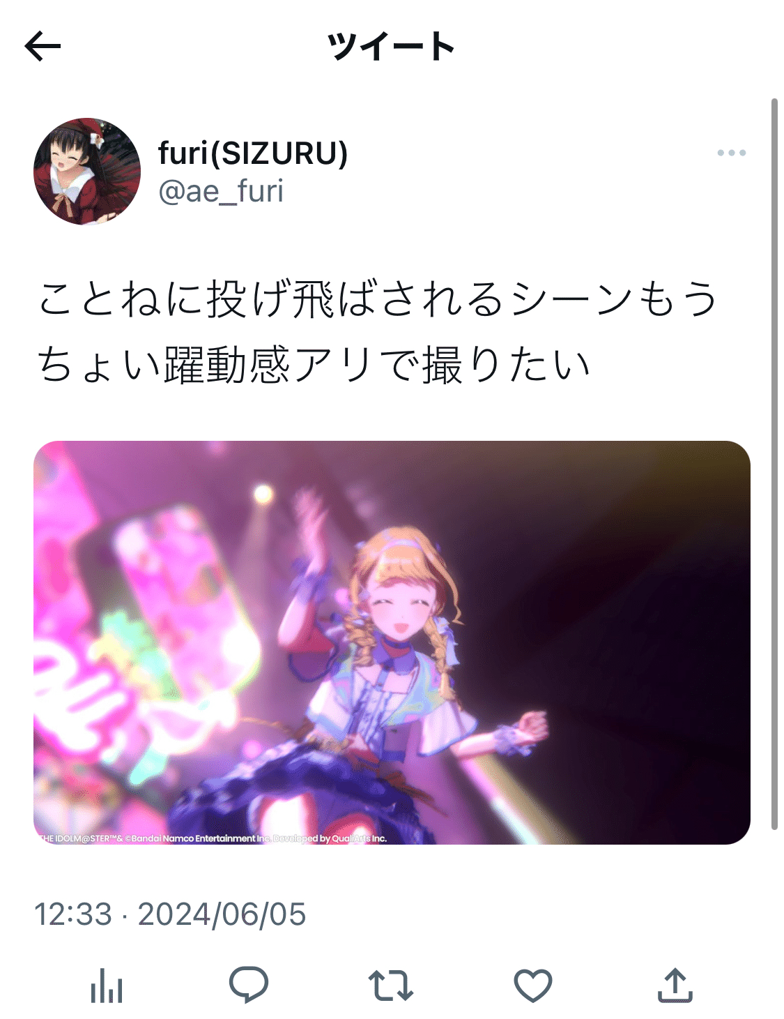 週刊クソブログ 32｜utsugi_yuma