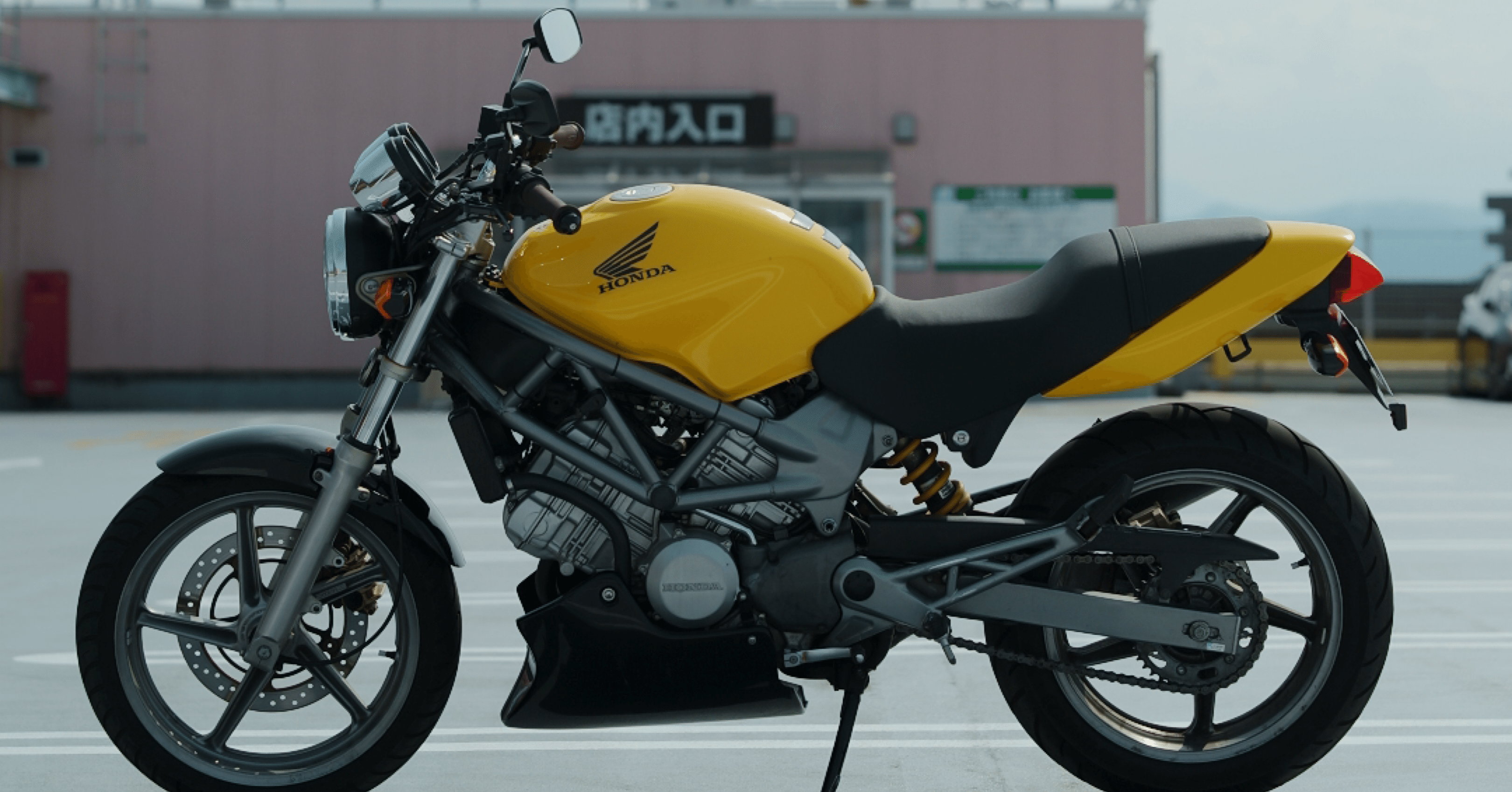 アンダーカウル（ホンダ VTR250）by vtrmasa6915 - みんカラ