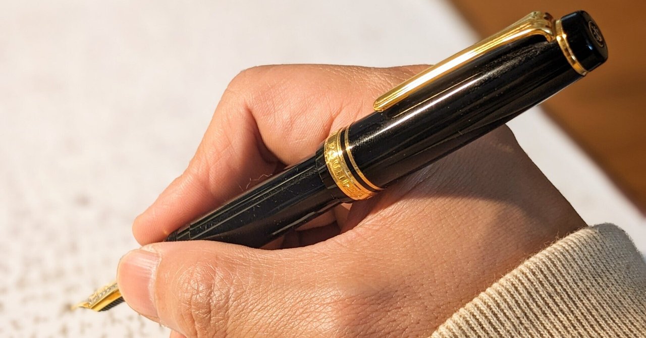 プロフェッショナルギア21Kについて｜junichi0206