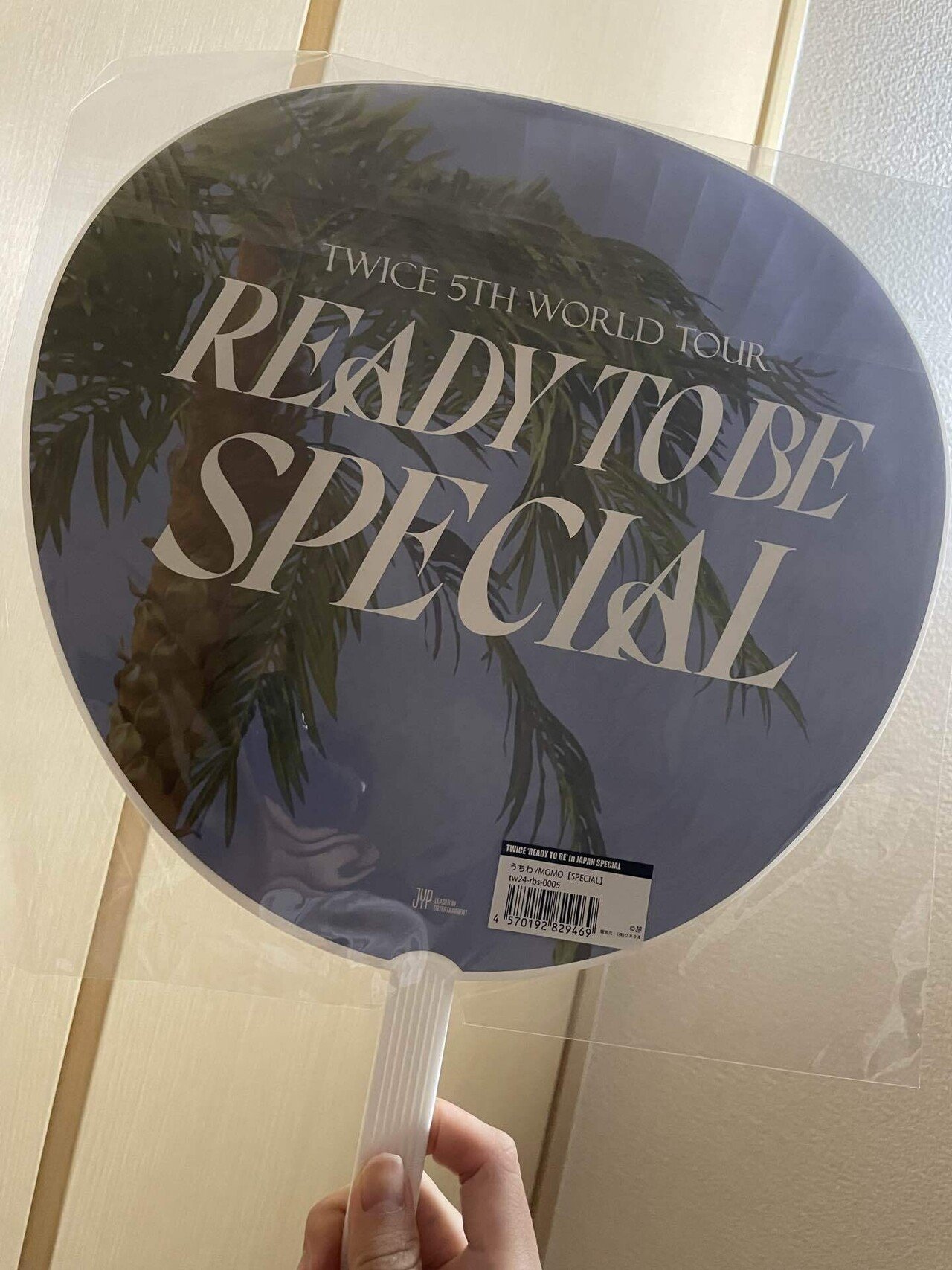 TWICE READY TO BE SPECIAL ラバーバンド コンプ グッズ TWICE READY TO BE SPECIAL ラバーバンド コンプ グッズ