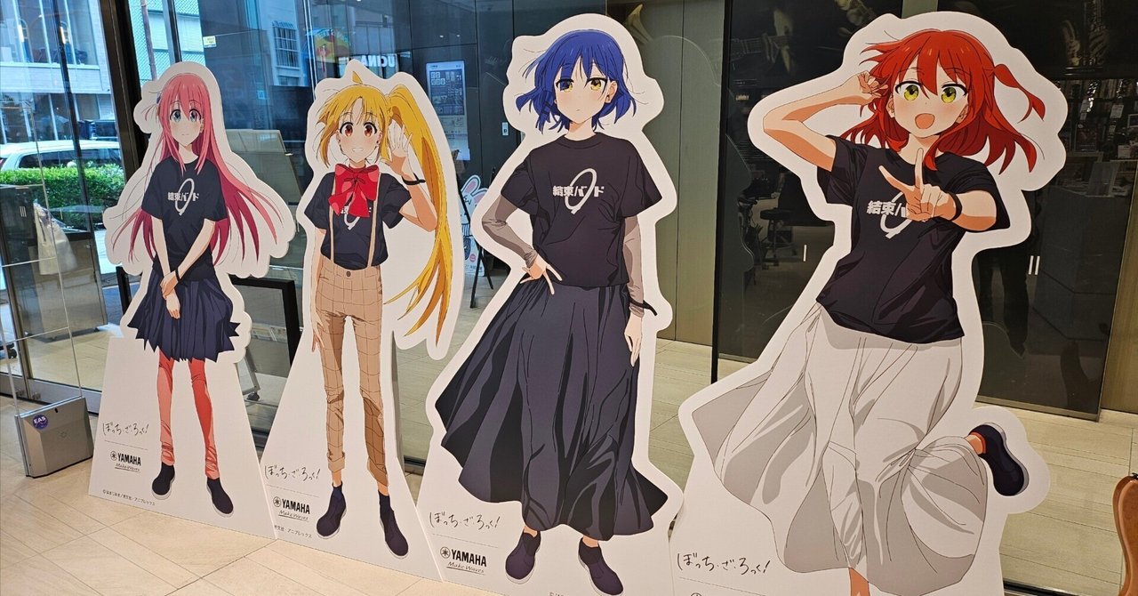 rectangle_large_type_2_12d21ea