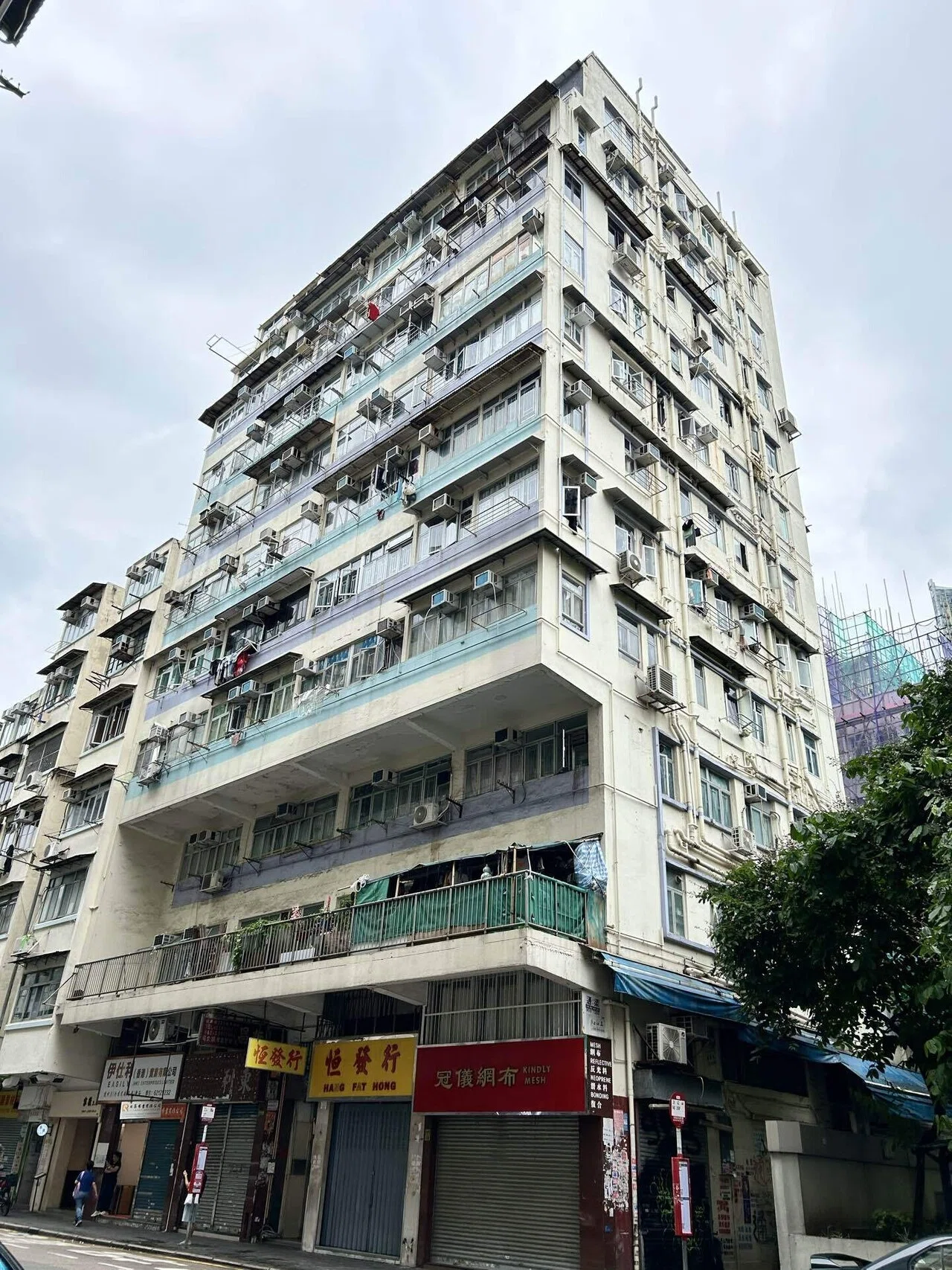 散歩香港108 ＜ 深水埗 / Yu Chau Street 汝州街 Wong Chuk Street 黃