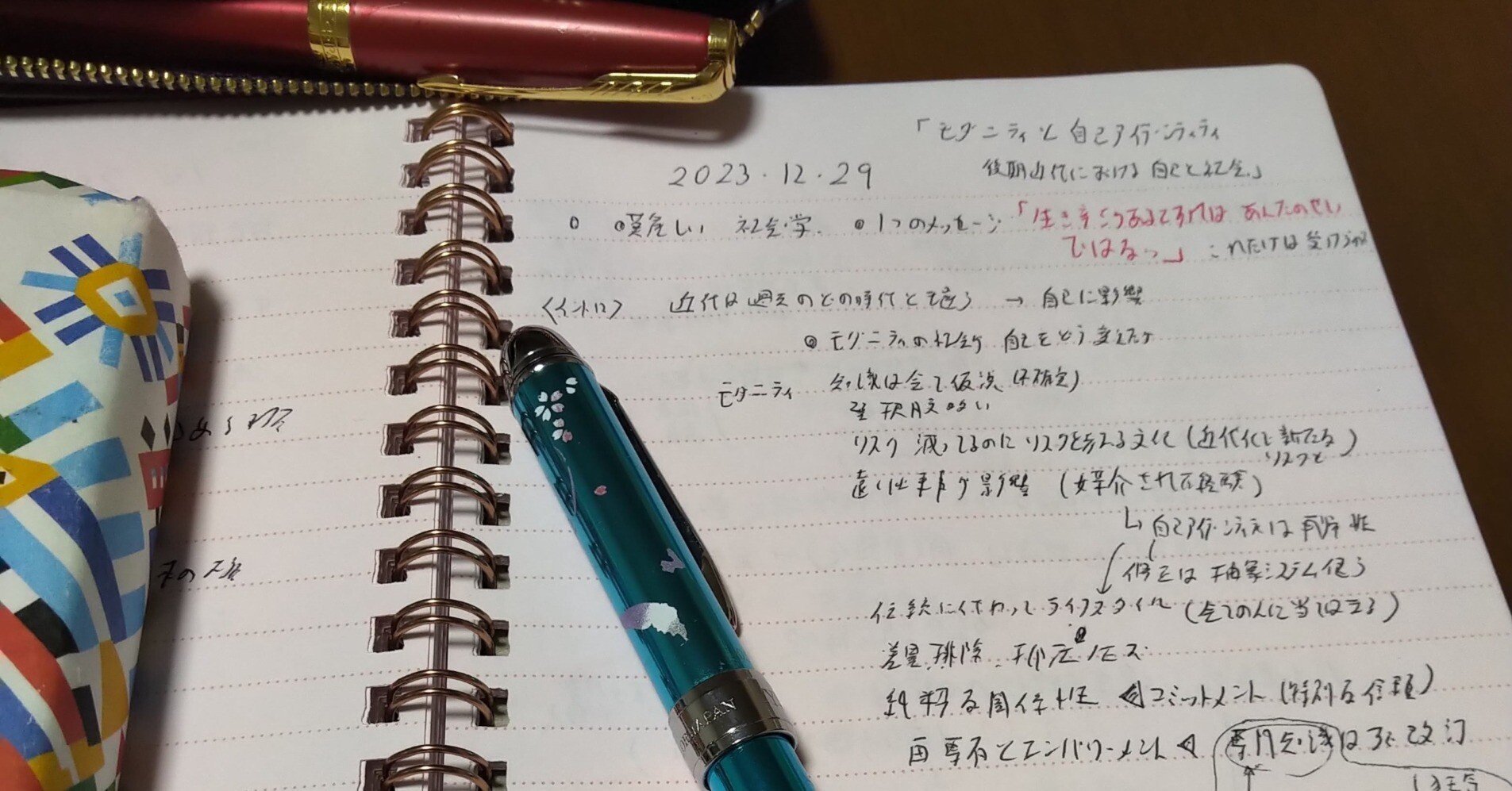 ed9f6be6ecc86e1f66bb6922fd96bb