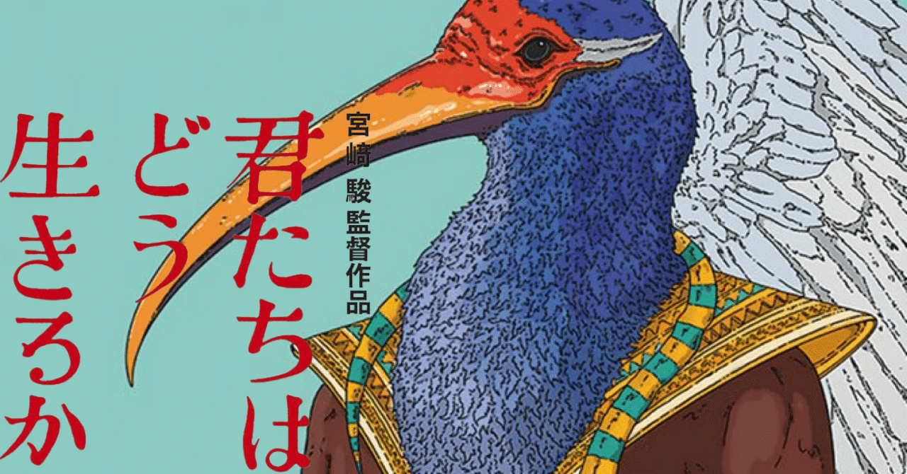 cEDHキャラ対講座 《有翼の叡智、ナドゥ/Nadu, Winged Wisdom》編｜秋風