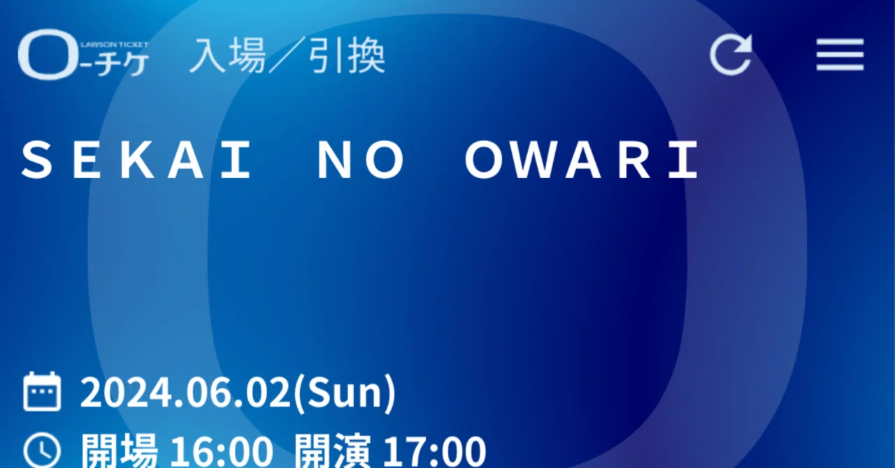 SEKAI NO OWARI ARENA TOUR 2024 「深海」 in さいたまスーパー 