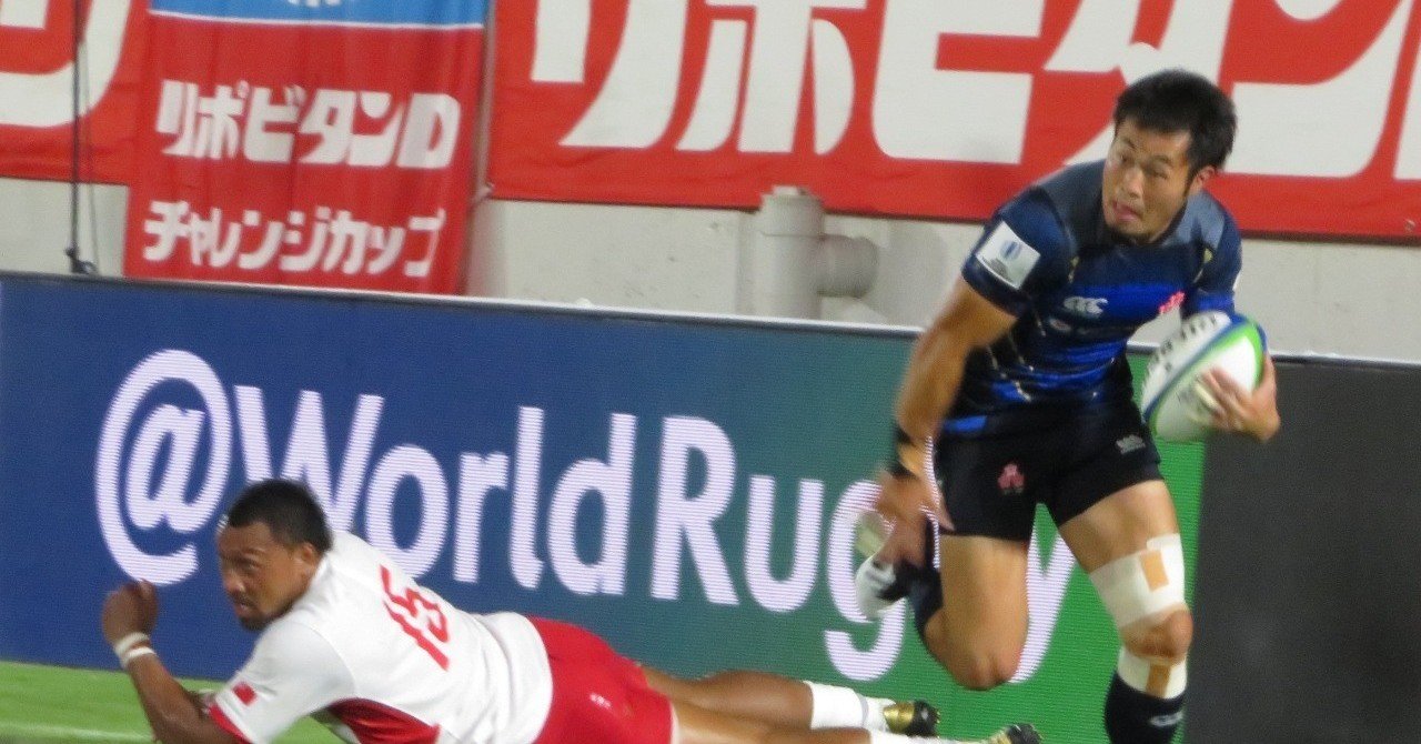 ラグビーワールドカップ2019注目選手 ウィング（WTB）編｜みきしの