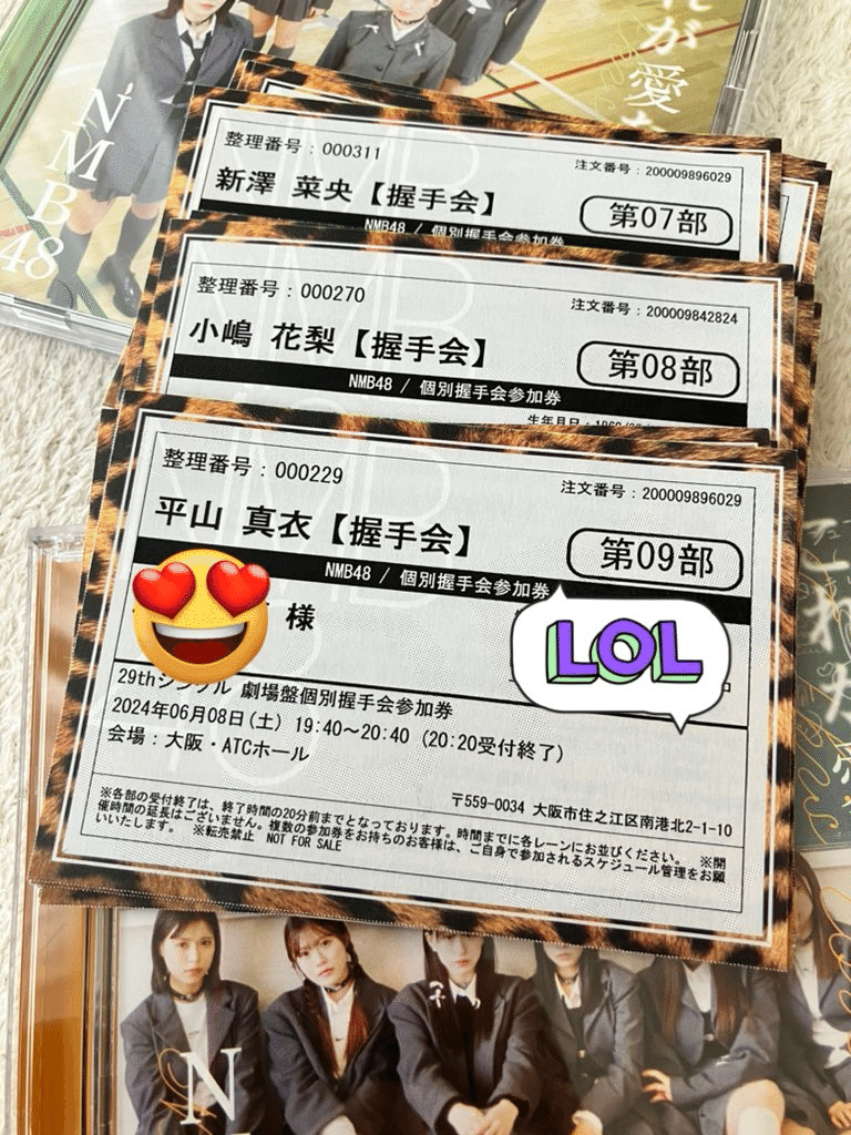 20240610（Mon.）の週明けとりとめなし｜やすてぷん（YaStepn）☑️