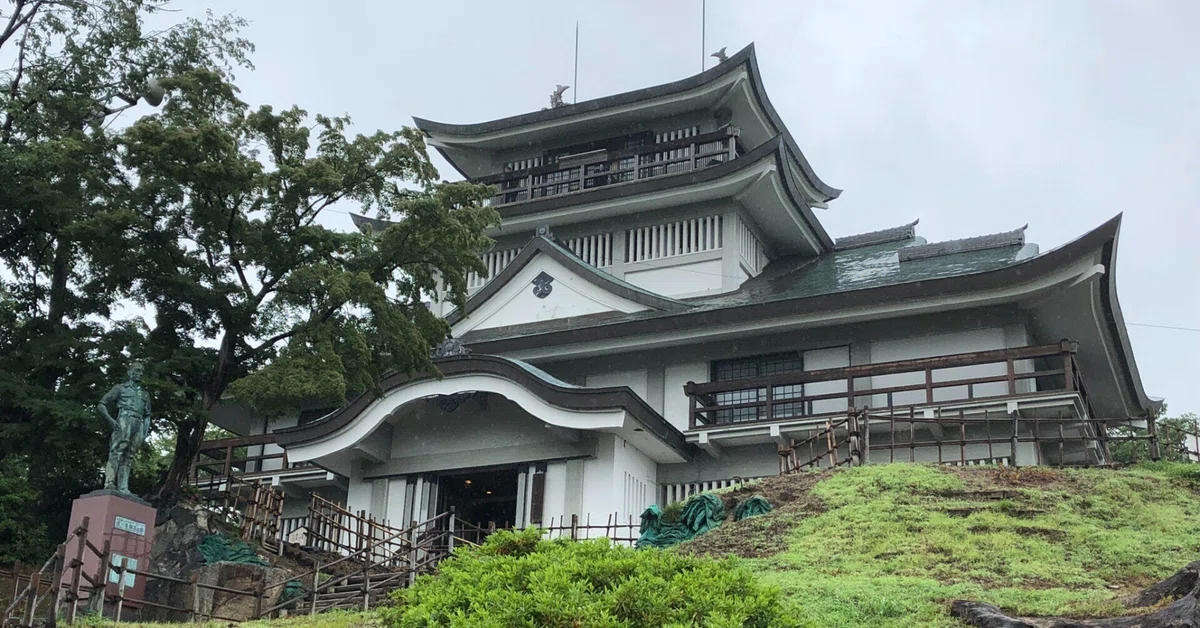 見出し画像