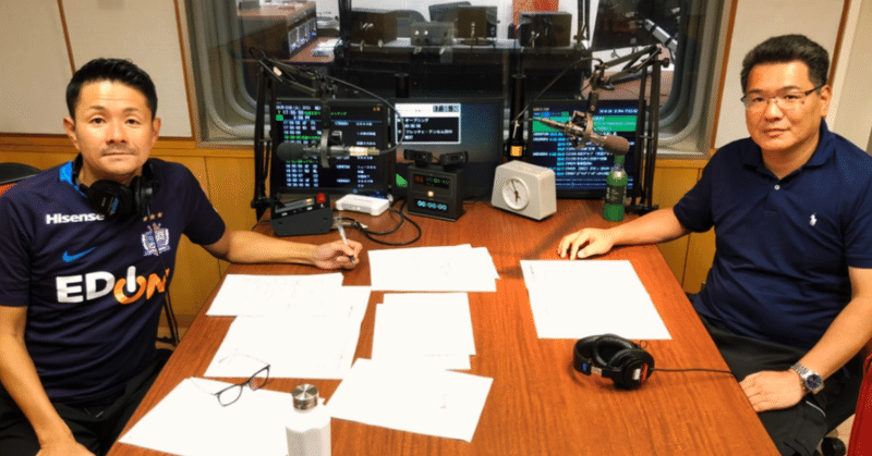 サンフレッチェ広島 林卓人選手コラボメニュー 汁マヨ とは Radiofb Note サンフレッチェ広島 林卓人選手コラボメニュー 汁マヨ とは Radiofb Note
